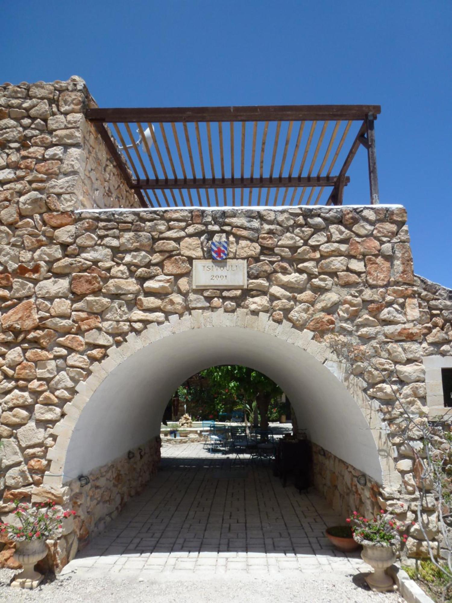 Tsivouli Accommodation Lithakia  Екстериор снимка