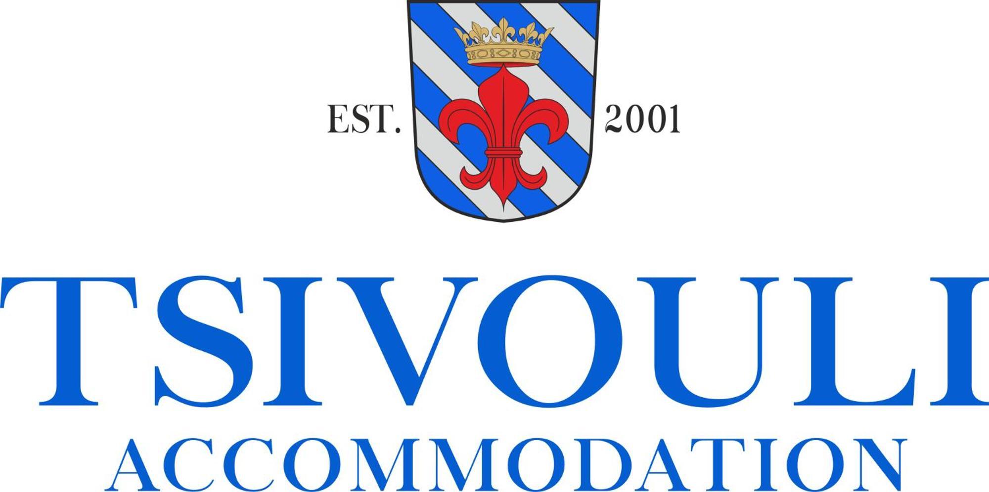 Tsivouli Accommodation Lithakia  Екстериор снимка